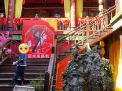 -白鹿原影视城