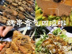 -运德成·天津老味烧烤(广开二马路店)