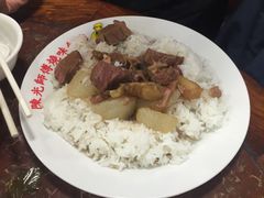 -陈光记烧腊店(罗保博士街店)