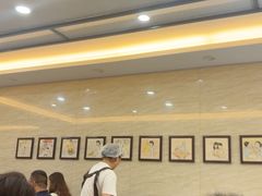 -毛华美食(清扬路店)