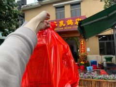 -光明刘冰乳鸽店(光明法政北路店)