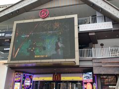 -万达广场(桂林高新店)