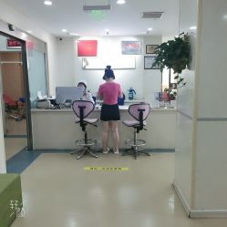 -五洲妇儿医院