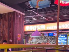 -季季红火锅(丰城洪客隆店)