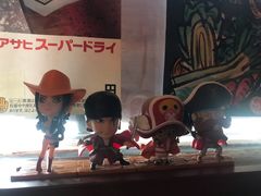 -醉虎传(南锣鼓巷店)