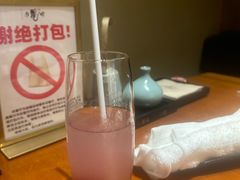 -月龍吟(朝龙汇店)