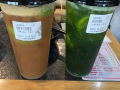 -introlemons(北京西单更新场店)