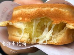 -台湾味正点车轮饼可丽饼(南禅寺店)
