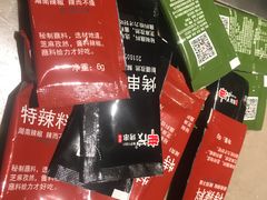 -丰茂海鲜烧烤(龙源华府店)