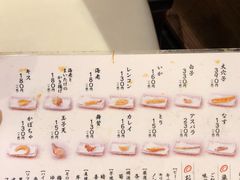 菜单-天ぷら定食まきの(難波千日前店)