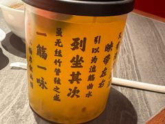 -小厨娘金榜题名(夫子庙贡院街店)