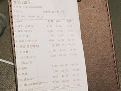 -吴记富苑(朝阳店)