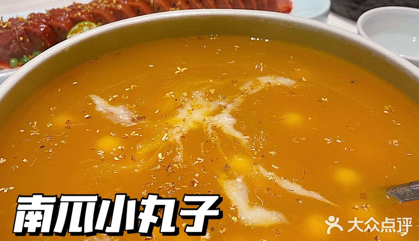 淮安探店｜请客聚餐首选‼️南涟人家🐟