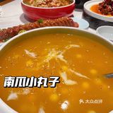淮安探店｜请客聚餐首选‼️南涟人家🐟