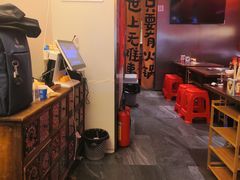 -重庆老灶火锅(红岭店)
