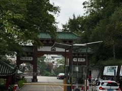 -广东温泉宾馆