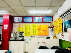 -明呈黄鱼面馆(斜土路店)