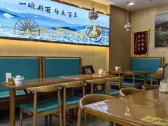 -伊京轩兰州牛肉面(闹市口店)