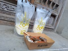 -品腐记·豆腐王朝(老门东总店)