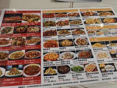 -聚友烤吧(频阳大道南段店)