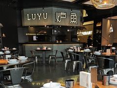 -炉鱼(西溪银泰城店)