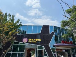 -福州儿童公园