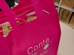 -曲奇童话(尖沙咀店)