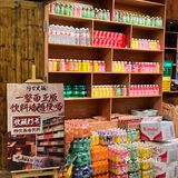 🌟【阿甘火锅，九年传承，一口穿越老重庆！】✨