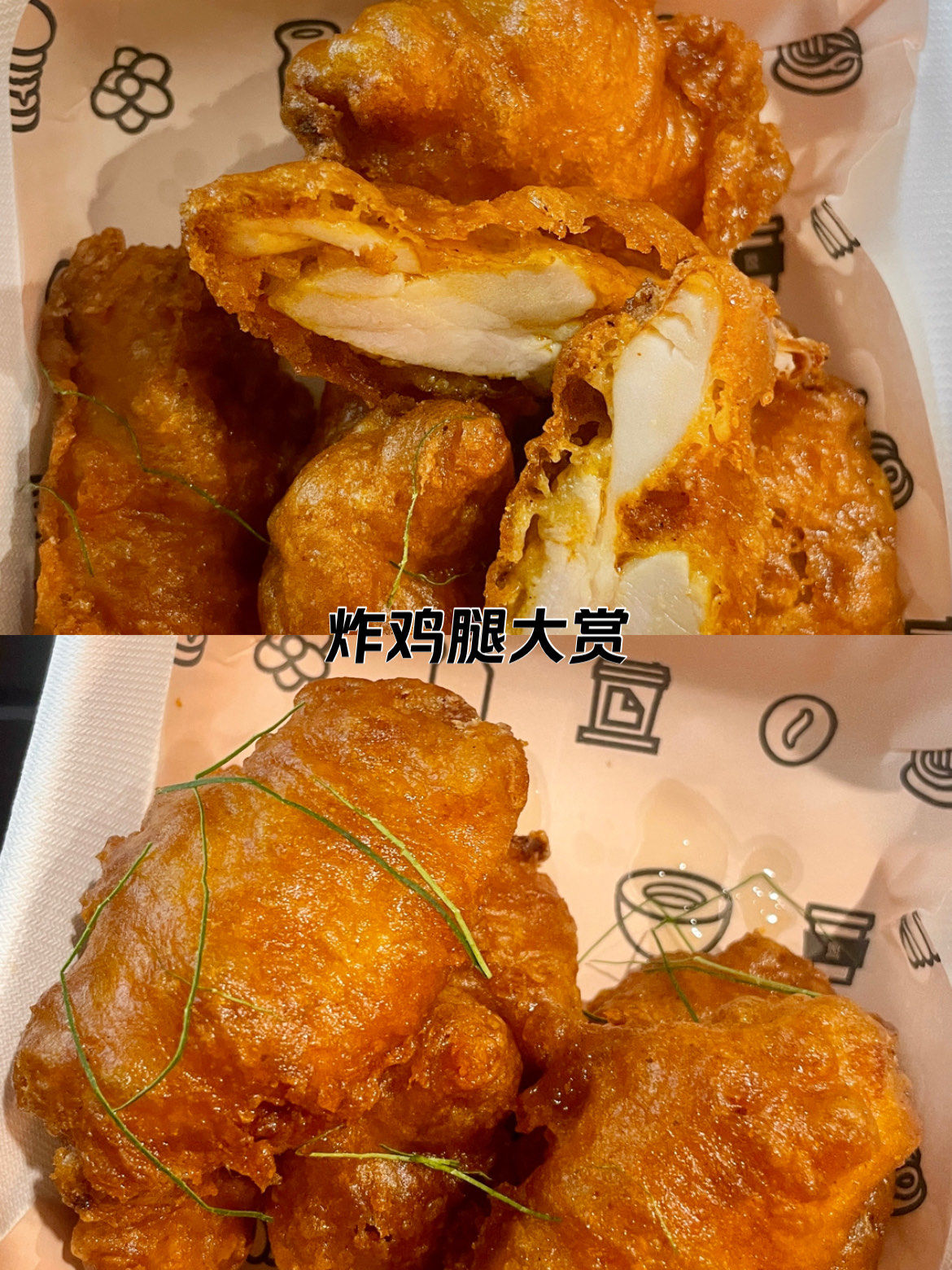 jpg这次的新品咖喱炸鸡块真的酥酥脆脆!