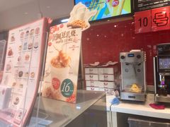 -85度C(生甜甜圈研究工坊·上海局门店)