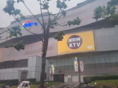 -凯德广场(西城店)