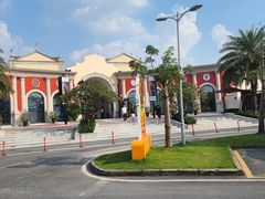 -佛罗伦萨小镇广佛名品奥特莱斯(疏港路店)