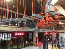 -嗨翻Hi-Fun竞技主题乐园·蹦床团建生日聚会(五棵松华熙店)