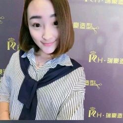 点击看大图 -瑞豪专业烫染连锁