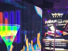 -温莎KTV(国贸店)
