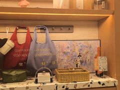 -檗谷·面包·咖啡·轻食(华贸天地店)