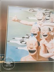 -木北造型