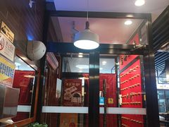 -惠丰门丁肉饼店