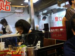 -小姜锅贴(凤凰街店)