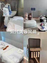 -HYOUNG 禾漾·BTL官方美学中心