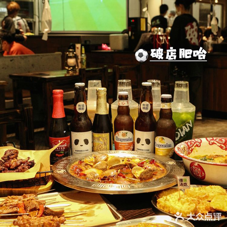 市中心又一家火爆全国的“破店”,闭眼点不踩雷~