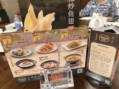 -潮福城大酒楼·潮粤菜·港式点心(阳光城店)