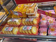 -味多美蛋糕(西安门店)