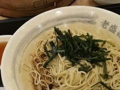 -老盛昌(聚丰园店)