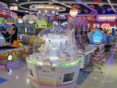 -环游嘉年华(永旺梦乐城广州番禺广场店)