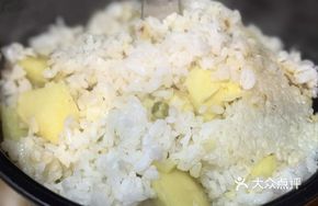 Tiancheng Potato Rice