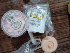 -福伯烧仙草(至诚店)