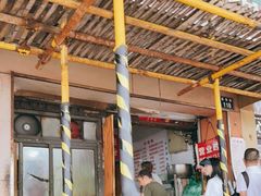 大堂-仓桥面结店