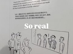-大馆(前中区警署建築群)