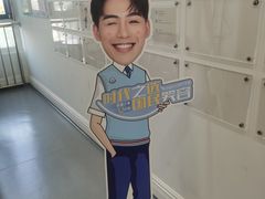 -欢乐口腔医院(顺义分院)